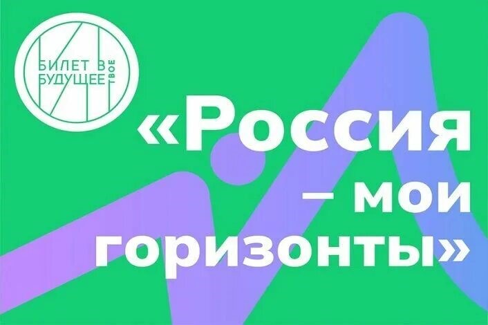 Рефлексивное занятие.